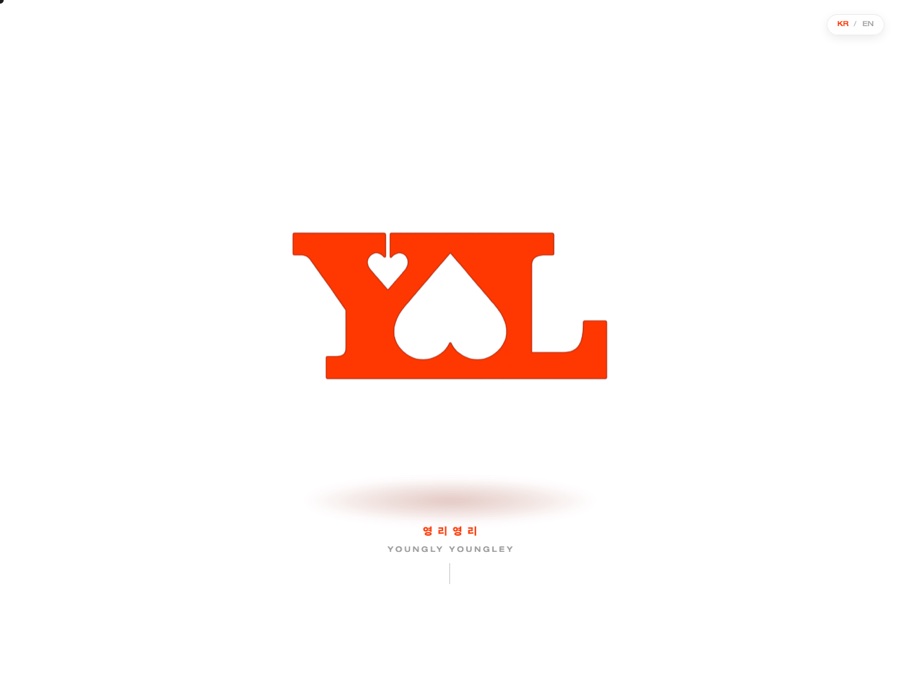 YLYL 영리영리 사이트 미리보기